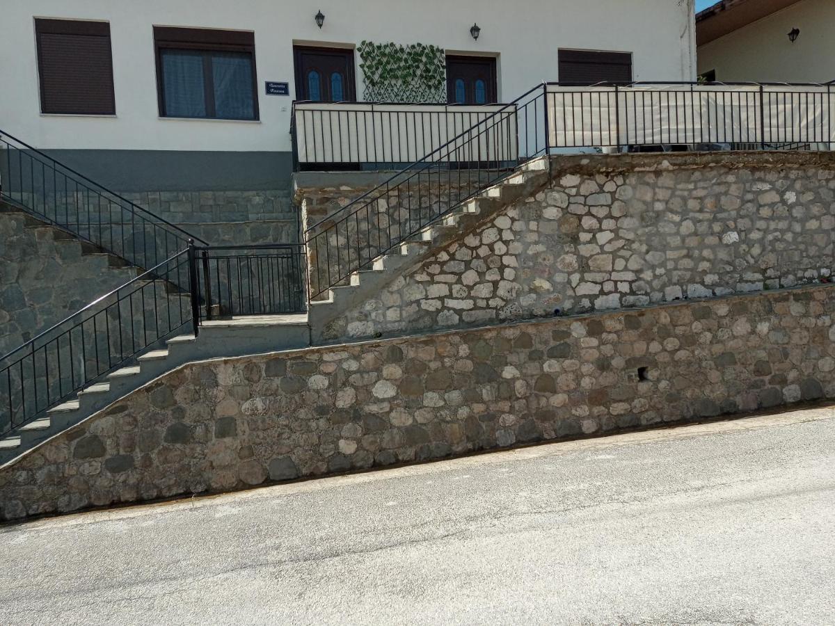 Tzoumerka Panorama Prámanta Exterior foto